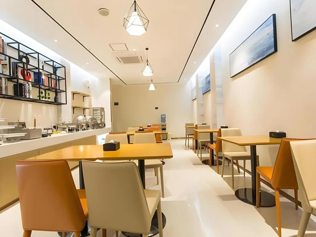 City Comfort Inn Liuzhou Sanjiang Gulou Bird's Nest