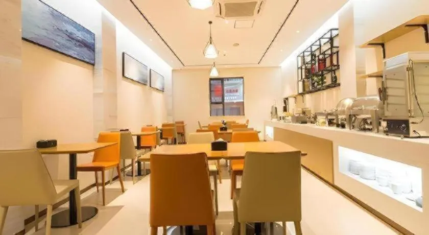 City Comfort Inn Liuzhou Sanjiang Gulou Bird's Nest