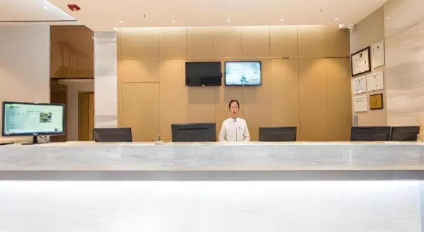 City Comfort Inn Liuzhou Sanjiang Gulou Bird's Nest