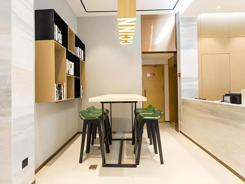 City Comfort Inn Liuzhou Sanjiang Gulou Bird's Nest