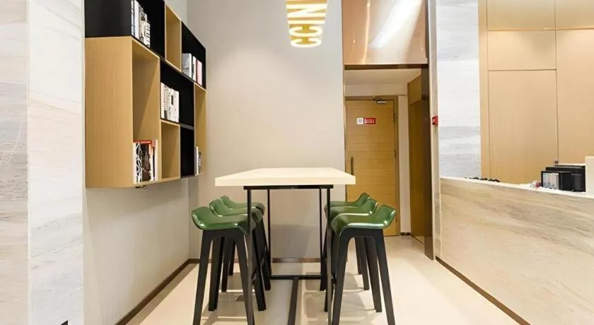 City Comfort Inn Liuzhou Sanjiang Gulou Bird's Nest