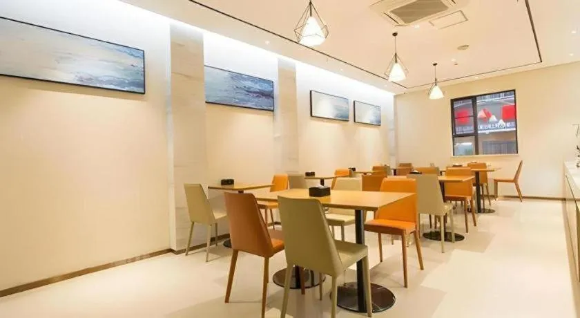 City Comfort Inn Liuzhou Sanjiang Gulou Bird's Nest