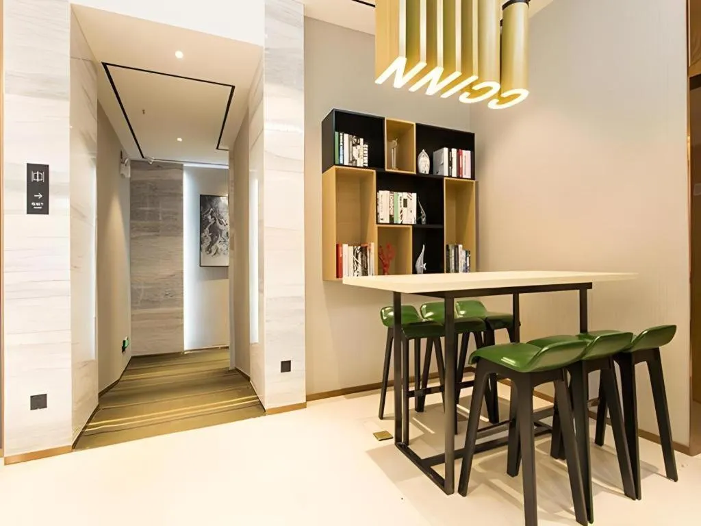 City Comfort Inn Liuzhou Sanjiang Gulou Bird's Nest