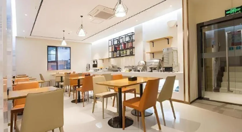 City Comfort Inn Liuzhou Sanjiang Gulou Bird's Nest