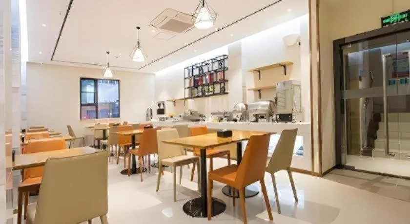 City Comfort Inn Liuzhou Sanjiang Gulou Bird's Nest