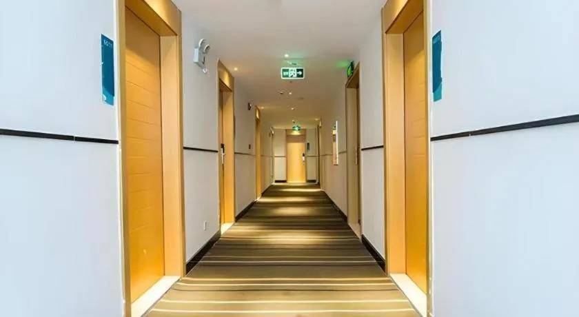 City Comfort Inn Liuzhou Sanjiang Gulou Bird's Nest