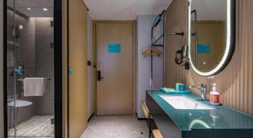 City Comfort Inn Guilin Qixing Park Guangxi Normal University