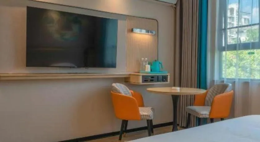 City Comfort Inn Guilin Qixing Park Guangxi Normal University