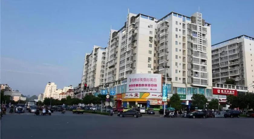 City Comfort Inn Guilin Qixing Park Guangxi Normal University