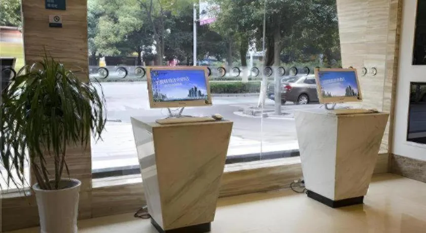 City Comfort Inn Guilin Qixing Park Guangxi Normal University