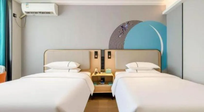 Bed in City Comfort Inn Guilin Qixing Park Guangxi Normal University