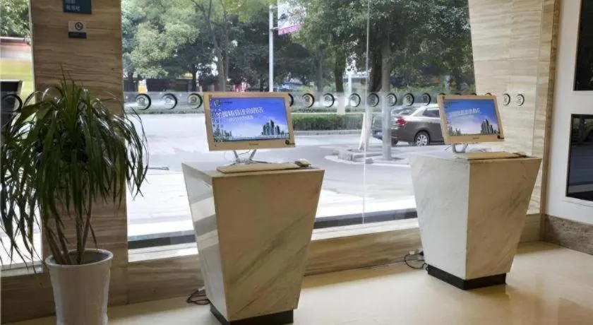 City Comfort Inn Guilin Qixing Park Guangxi Normal University