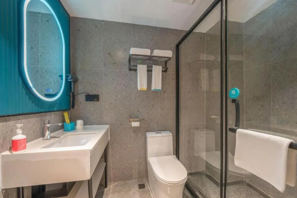 City Comfort Inn Guilin Qixing Park Guangxi Normal University