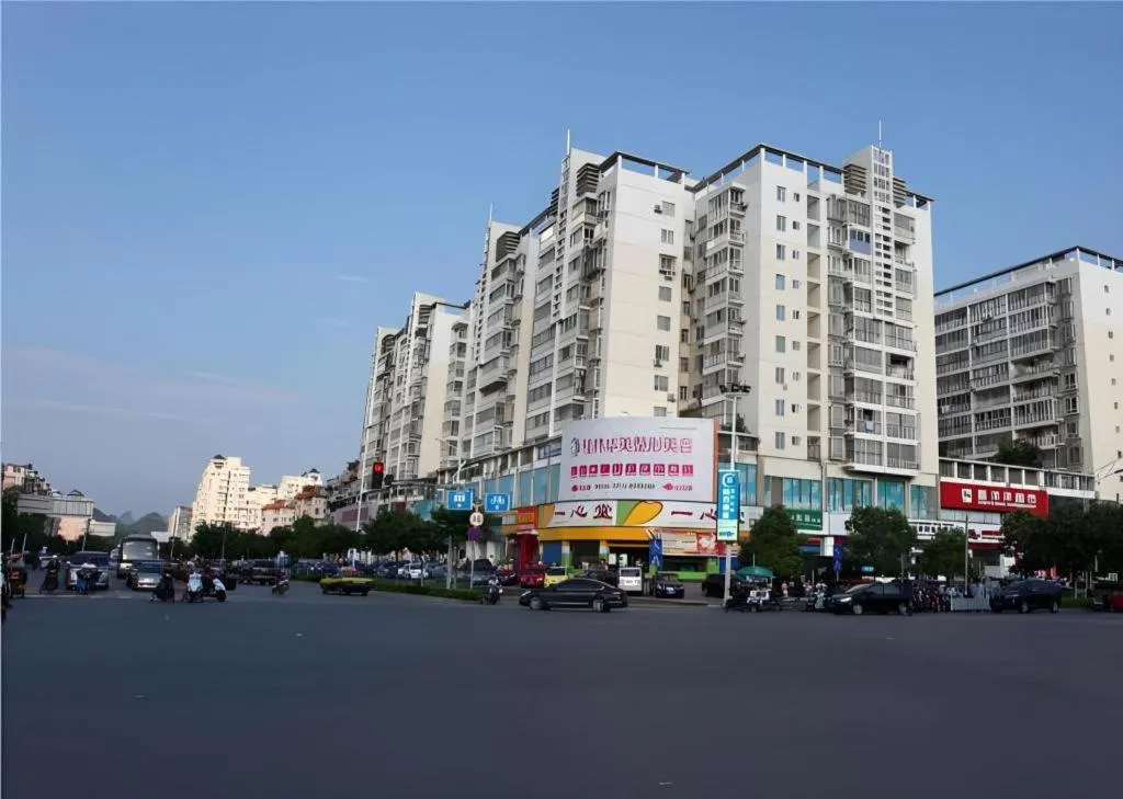 City Comfort Inn Guilin Qixing Park Guangxi Normal University
