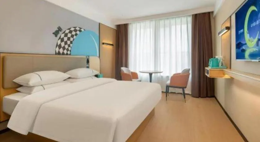 Bed in City Comfort Inn Guilin Qixing Park Guangxi Normal University