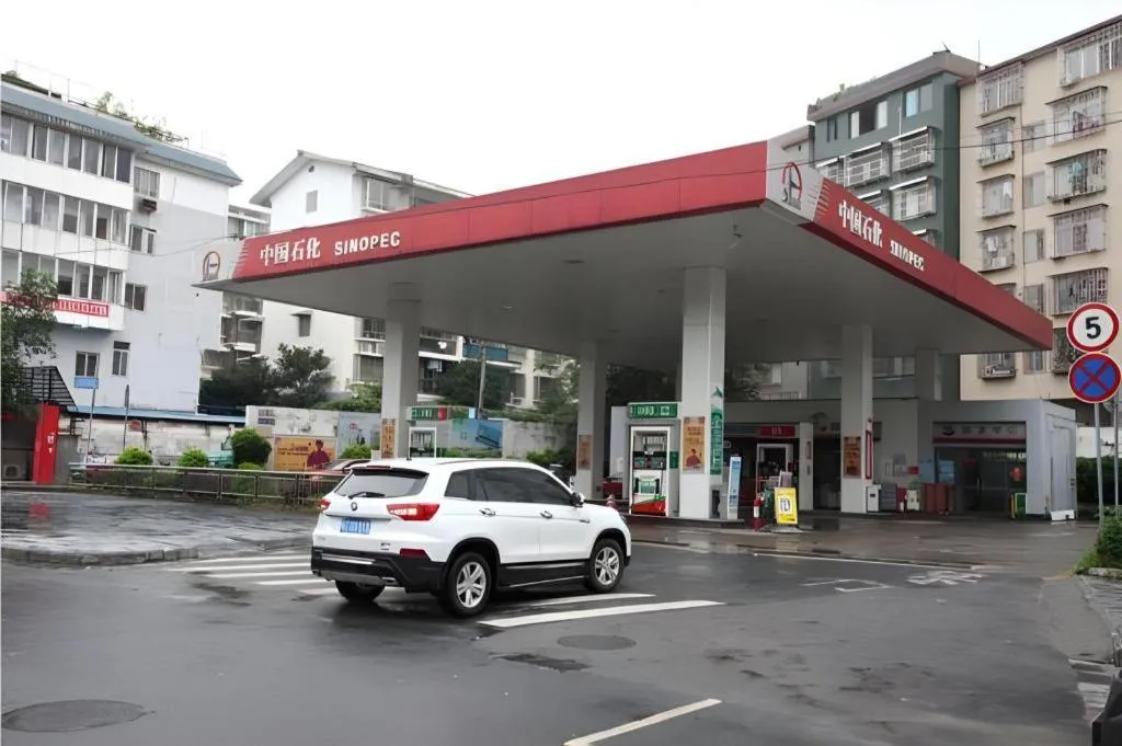 City Comfort Inn Guilin Qixing Park Guangxi Normal University