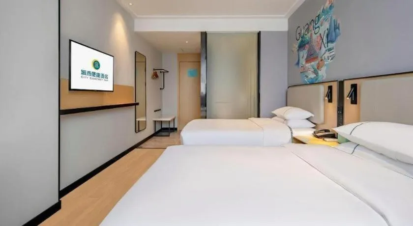 Bed in City Comfort Inn Guilin Qixing Park Guangxi Normal University