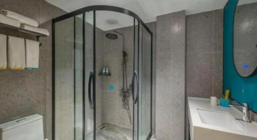 City Comfort Inn Guilin Qixing Park Guangxi Normal University