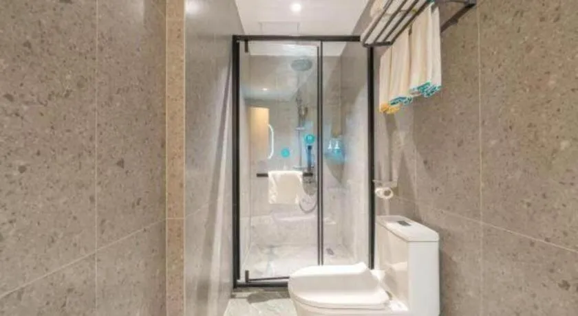 City Comfort Inn Guilin Qixing Park Guangxi Normal University