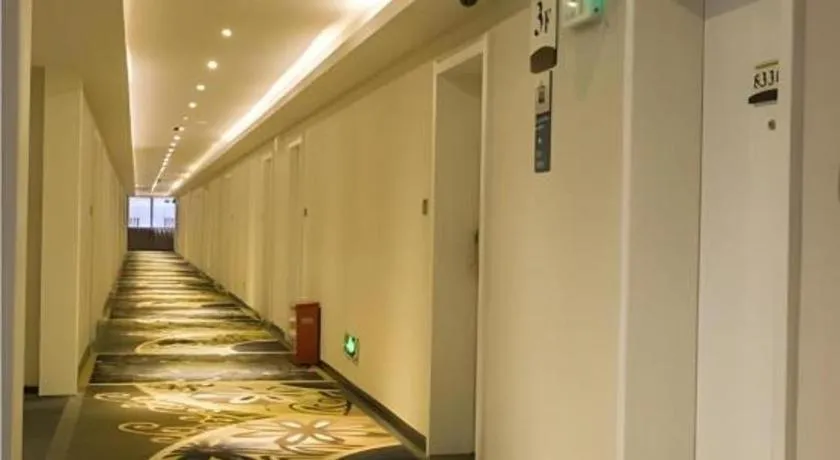 City Comfort Inn Guilin Qixing Park Guangxi Normal University