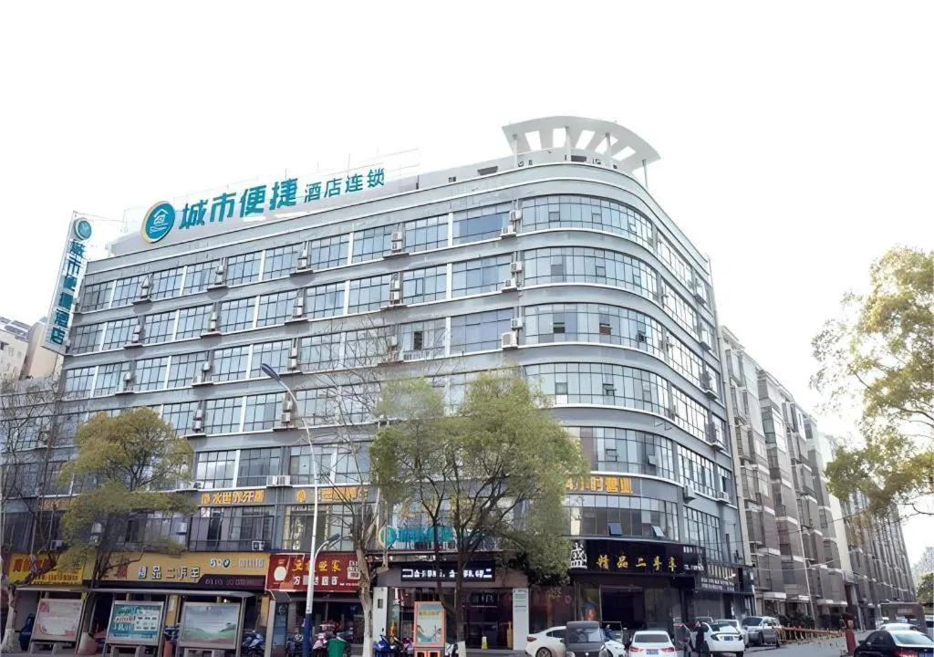 City Comfort Inn Xinyu Laodong Bei Road