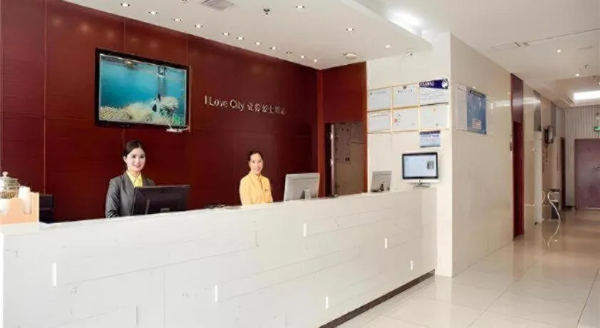 City Comfort Inn Xinyu Laodong Bei Road