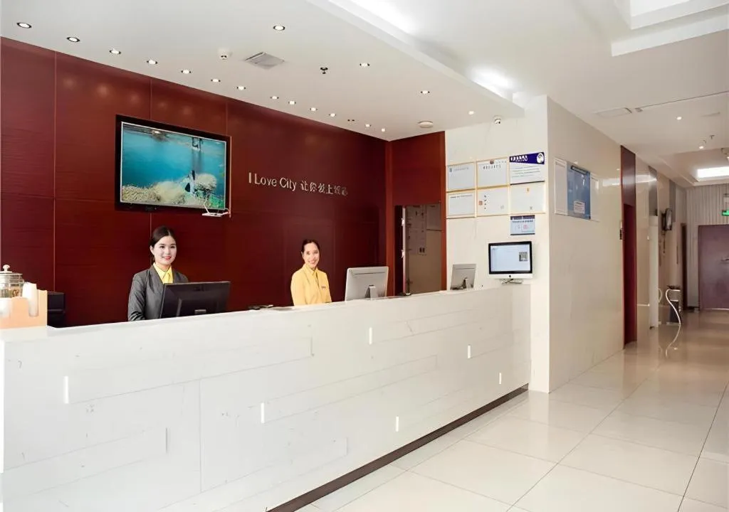 City Comfort Inn Xinyu Laodong Bei Road