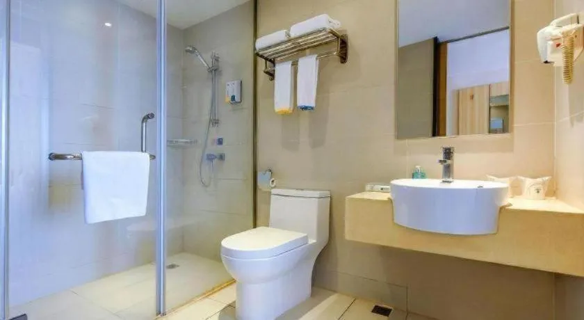 City Comfort Inn Xinyu Laodong Bei Road