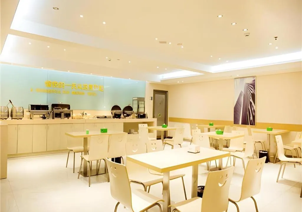 City Comfort Inn Xinyu Laodong Bei Road