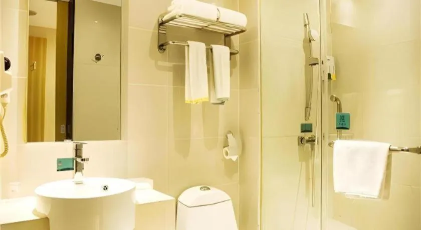 City Comfort Inn Xinyu Laodong Bei Road