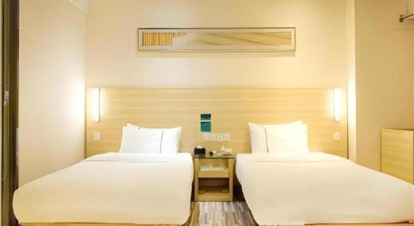 Bed in City Comfort Inn Xinyu Laodong Bei Road