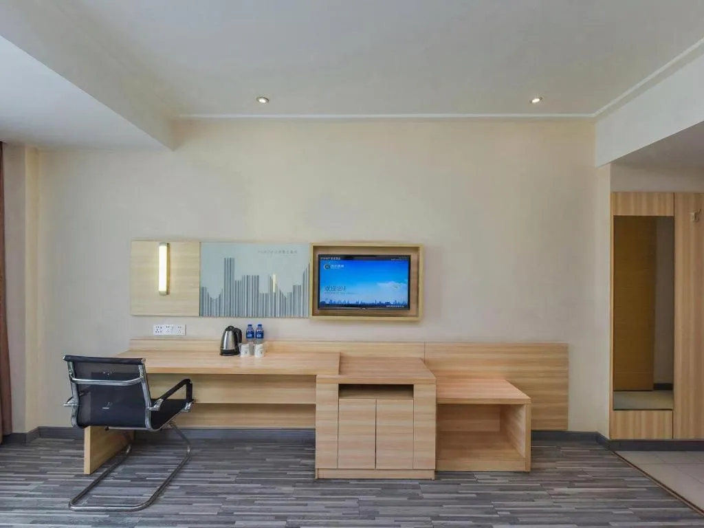 City Comfort Inn Xinyu Laodong Bei Road