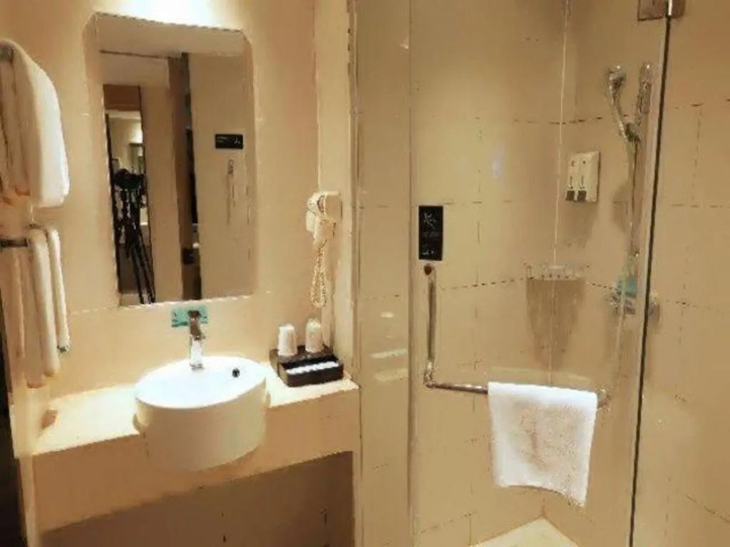 City Comfort Inn Xiantao Avenue Wangzhou Bridge Wushang