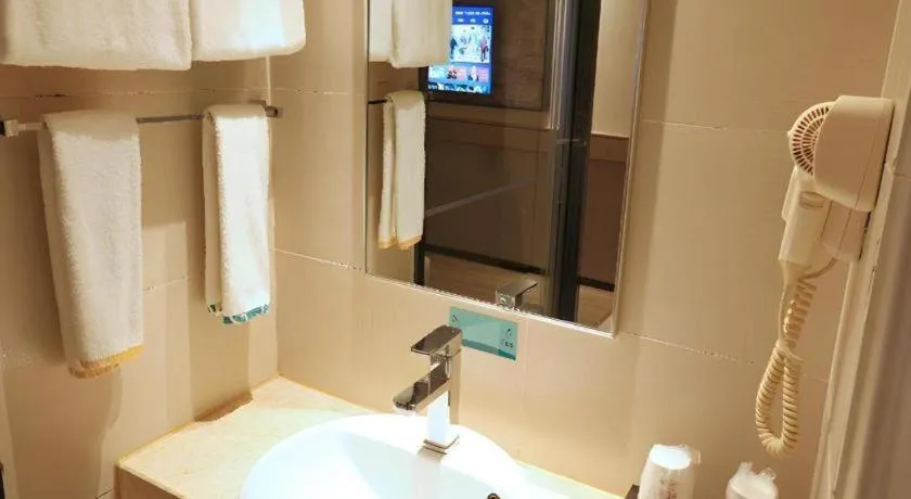 City Comfort Inn Xiantao Avenue Wangzhou Bridge Wushang