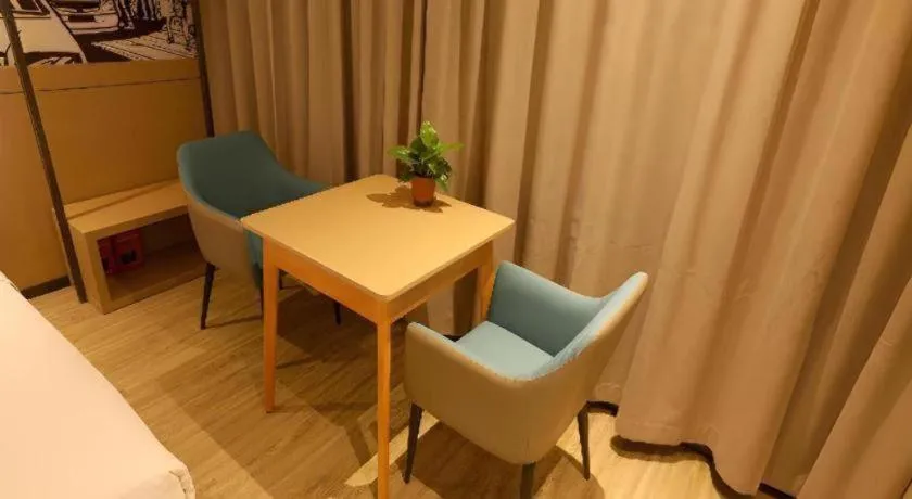 City Comfort Inn Xiantao Avenue Wangzhou Bridge Wushang