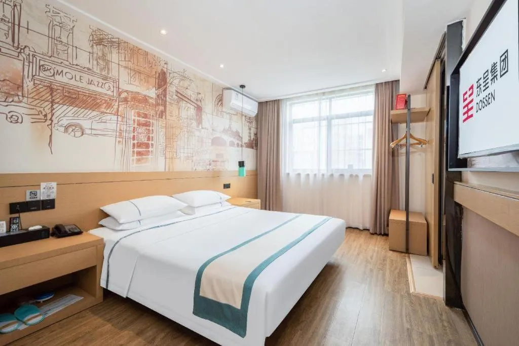 Bed in City Comfort Inn Xiantao Avenue Wangzhou Bridge Wushang