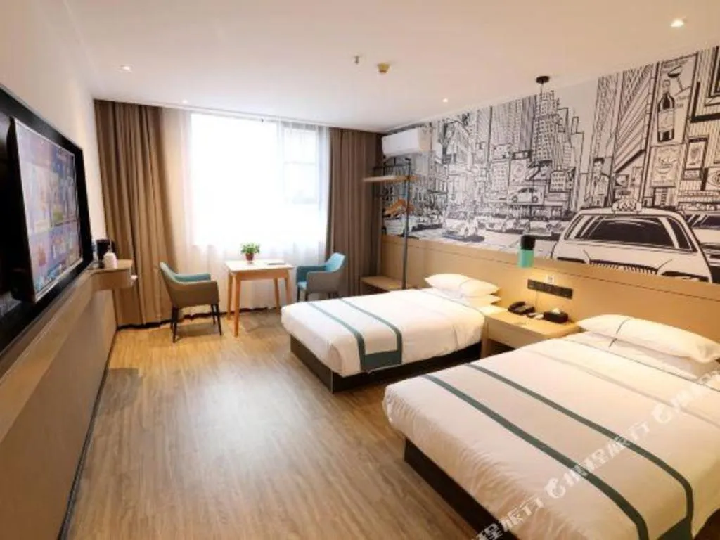 Bed in City Comfort Inn Xiantao Avenue Wangzhou Bridge Wushang