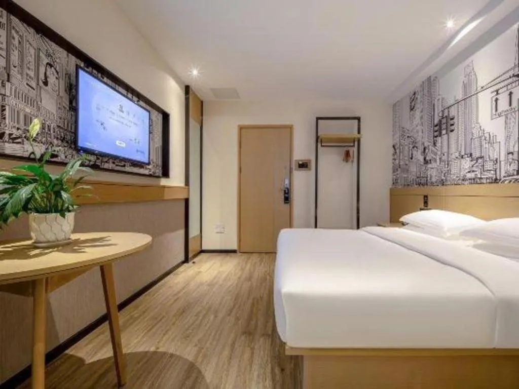 Bed in City Comfort Inn Xiantao Avenue Wangzhou Bridge Wushang