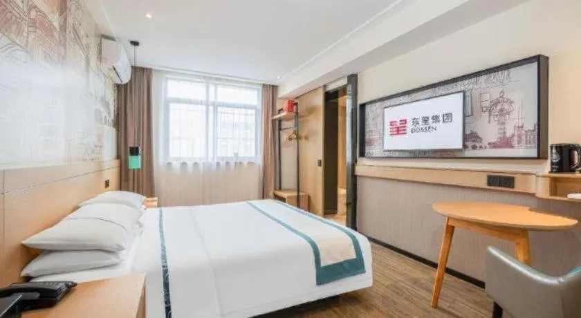 Bed in City Comfort Inn Xiantao Avenue Wangzhou Bridge Wushang