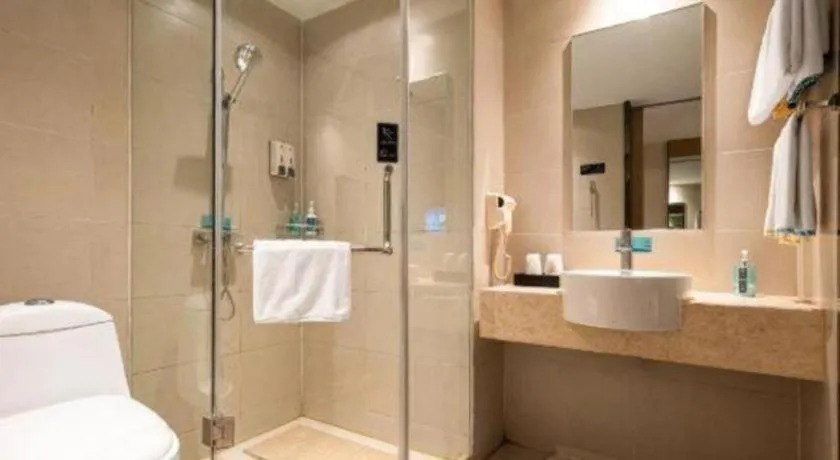 City Comfort Inn Xiantao Avenue Wangzhou Bridge Wushang