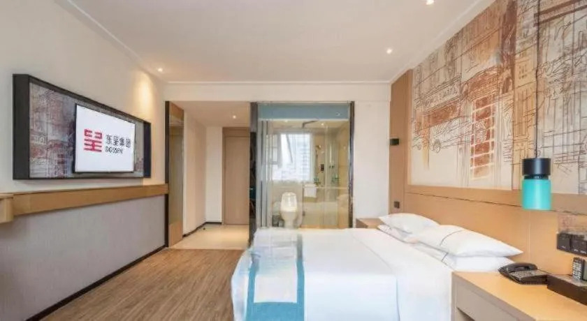 Bed in City Comfort Inn Xiantao Avenue Wangzhou Bridge Wushang