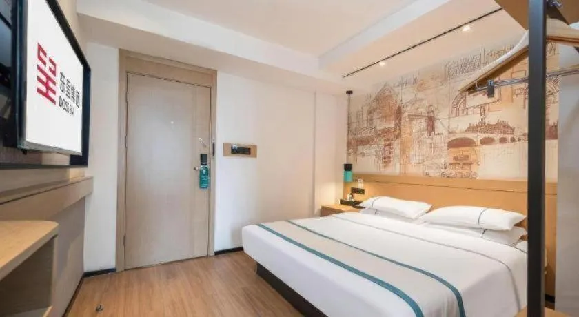 Bed in City Comfort Inn Xiantao Avenue Wangzhou Bridge Wushang