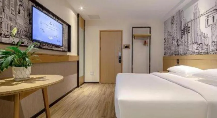 Bed in City Comfort Inn Xiantao Avenue Wangzhou Bridge Wushang