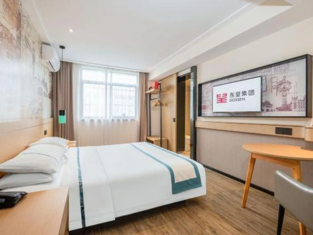 Bed in City Comfort Inn Xiantao Avenue Wangzhou Bridge Wushang