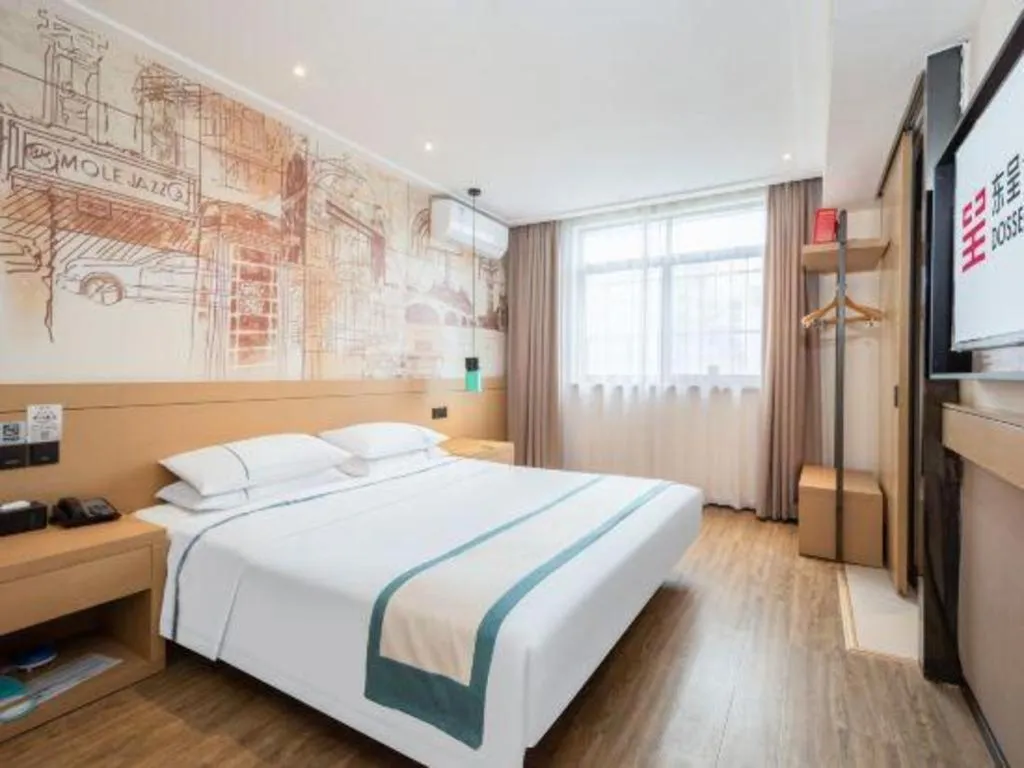 Bed in City Comfort Inn Xiantao Avenue Wangzhou Bridge Wushang
