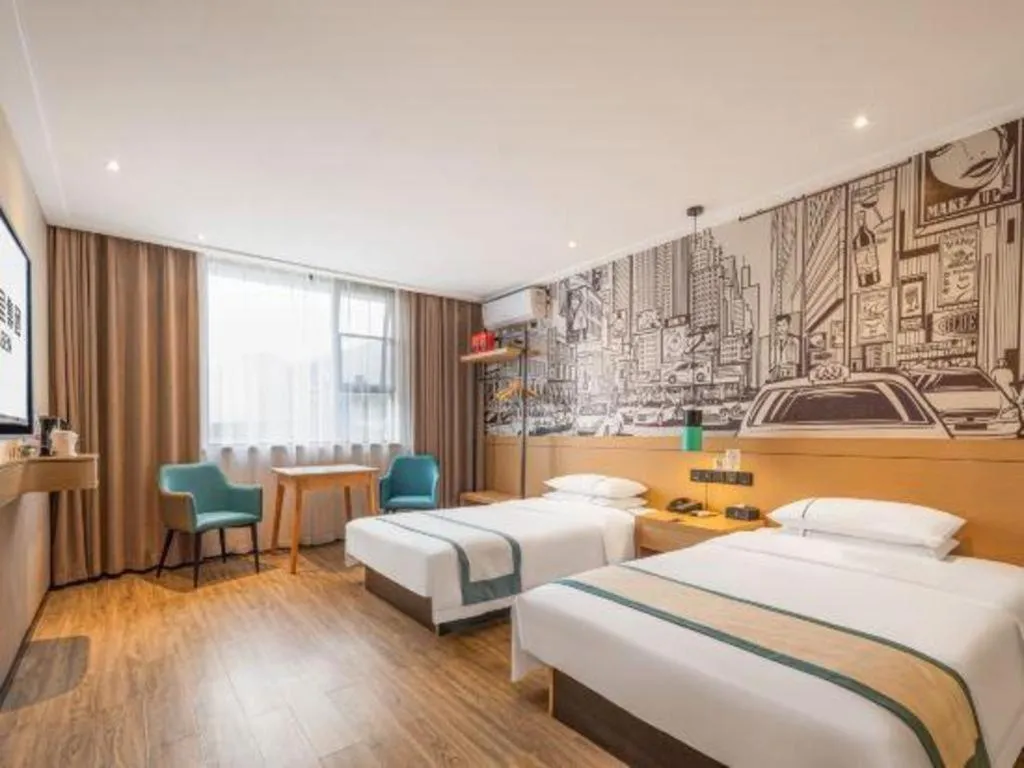 Bed in City Comfort Inn Xiantao Avenue Wangzhou Bridge Wushang