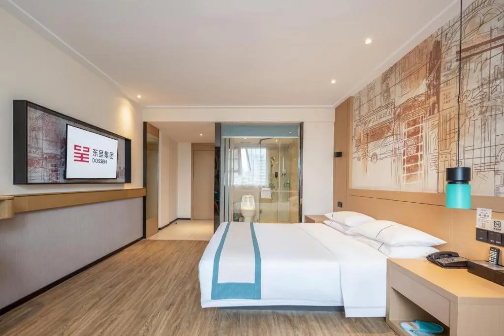 Bed in City Comfort Inn Xiantao Avenue Wangzhou Bridge Wushang