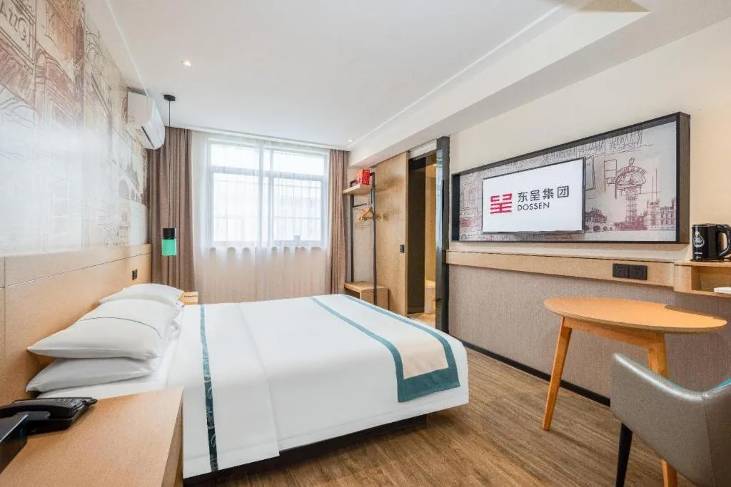 Bed in City Comfort Inn Xiantao Avenue Wangzhou Bridge Wushang