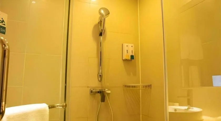 City Comfort Inn Xiantao Avenue Wangzhou Bridge Wushang