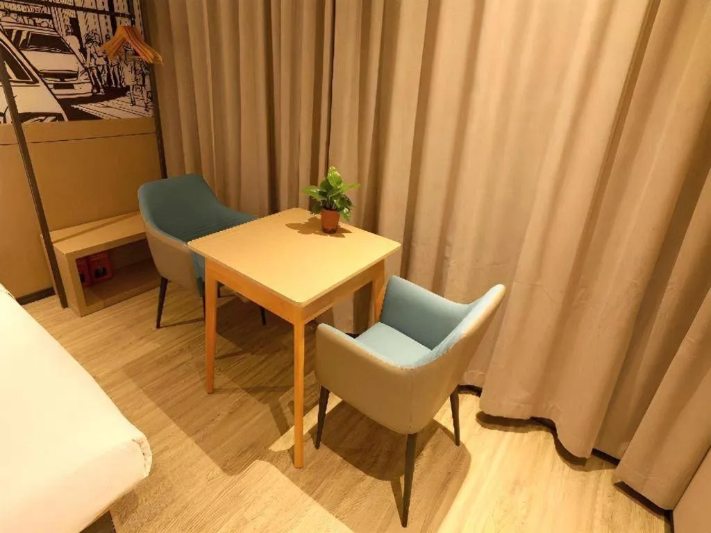 City Comfort Inn Xiantao Avenue Wangzhou Bridge Wushang